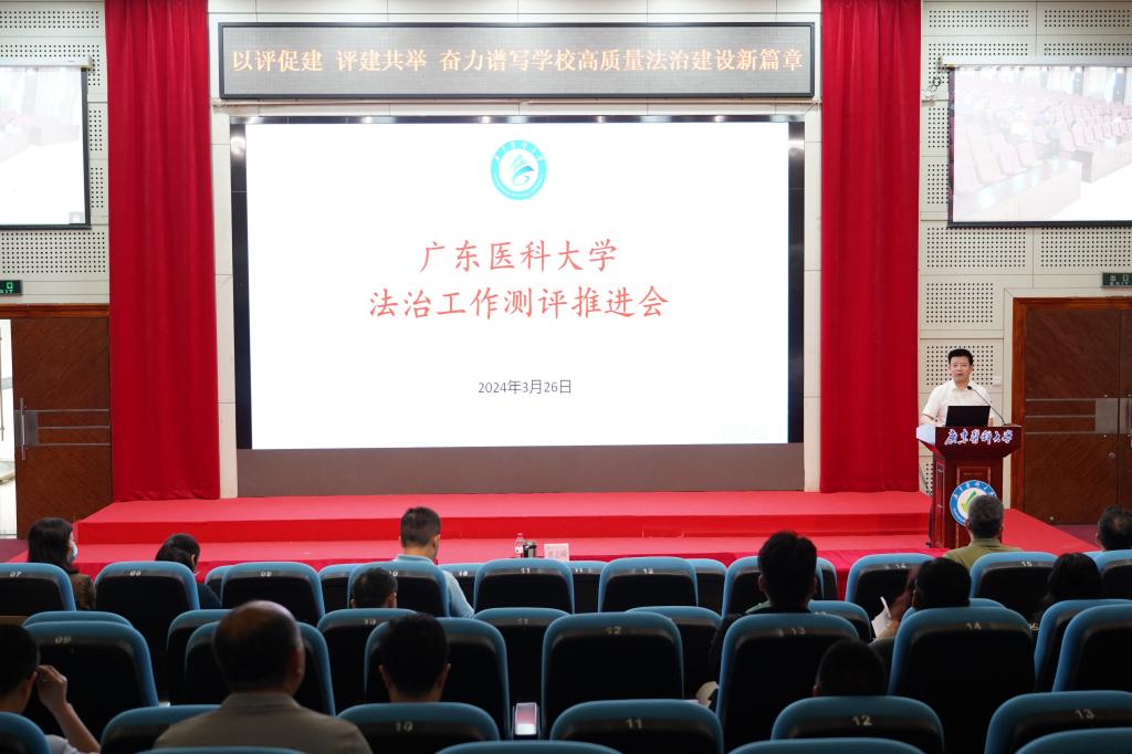 FE969E43E1CE852EBD576094190_98CDADFF_1576B