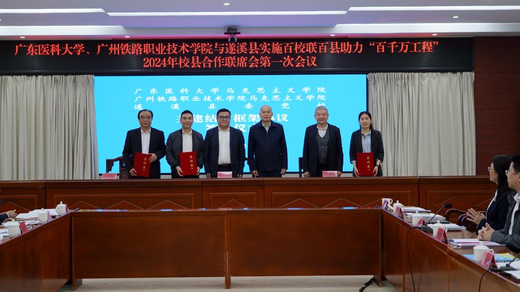 E3354012F1A1585A12551F4180C_D99E6CE4_14B01