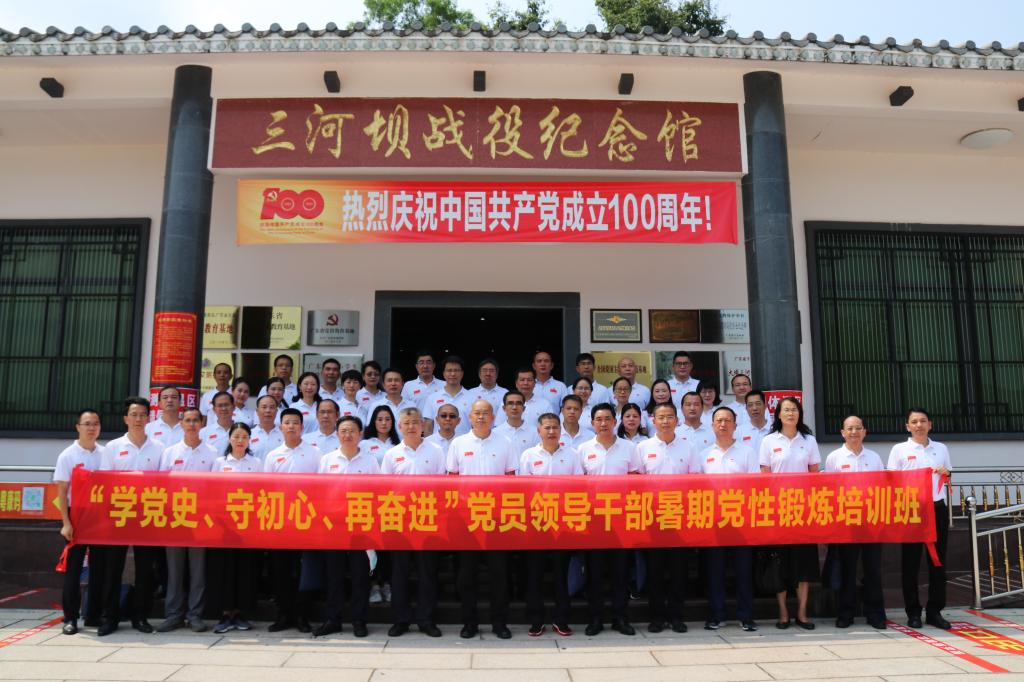 682A4A98B2E0104F95128E7BF91_8A709E03_1B716