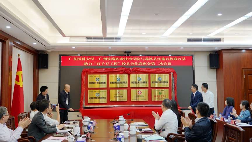 4293AE2CCC4B25784BE6F953BEB_244958CC_99952