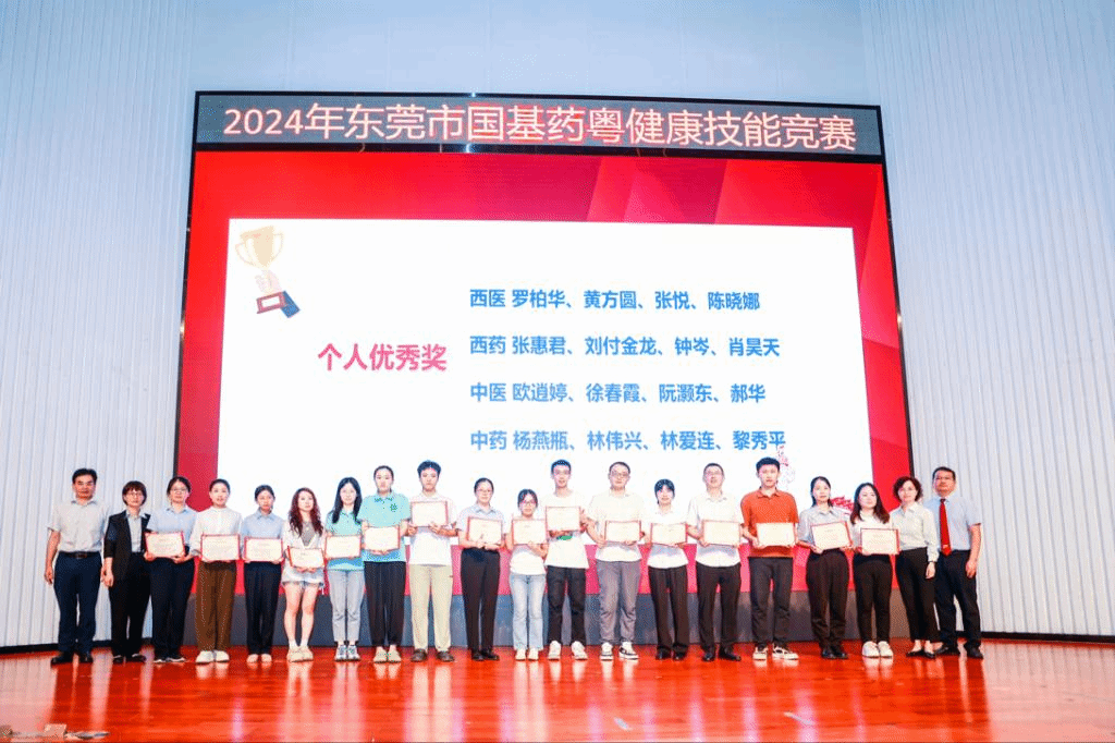 F2E2B9B6E3776D8631112FCDD08_913CAB68_16E98