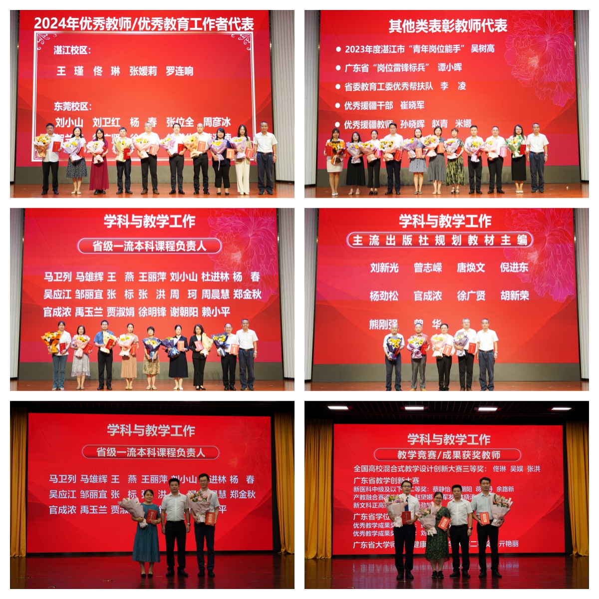 5C6C089FF652CCD284A537B92BA_1B54FD77_8C60D