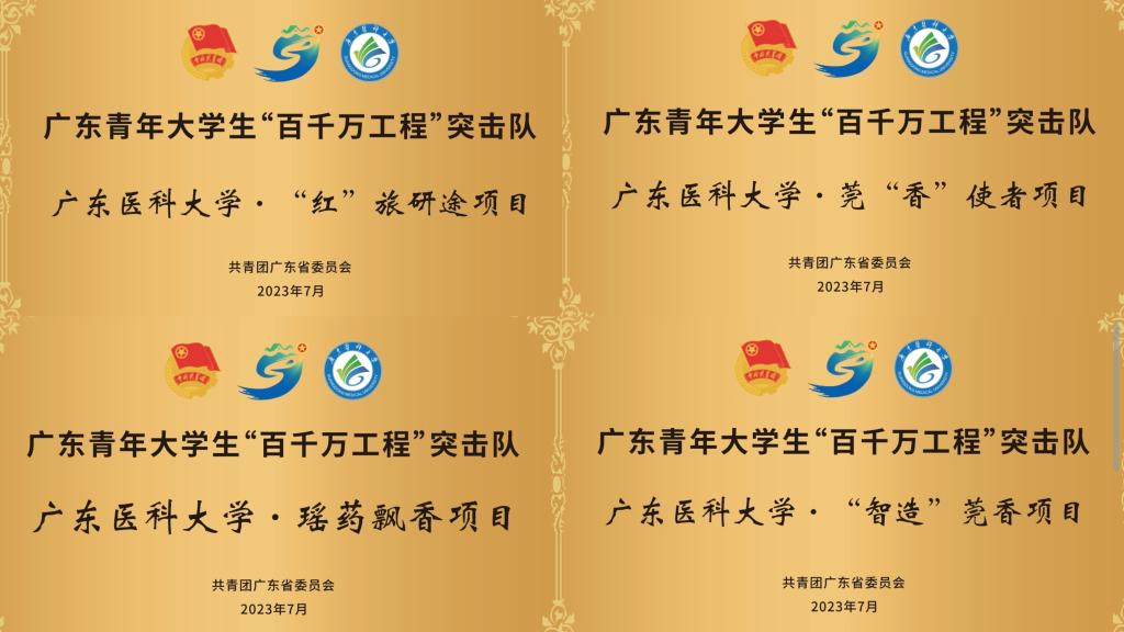 768FDBB441D27C0BD90E2821371_393436BC_101D8