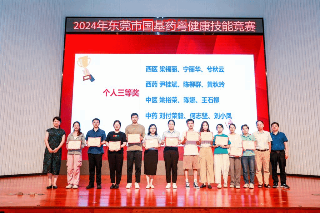 6C9BAA15B22D38C9C2770E66270_5AF9B991_18FF2