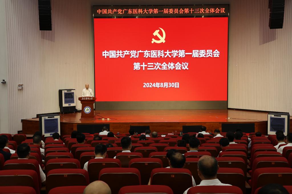 4688FFFEDE398F59D21DF04C0CE_23829180_14E03