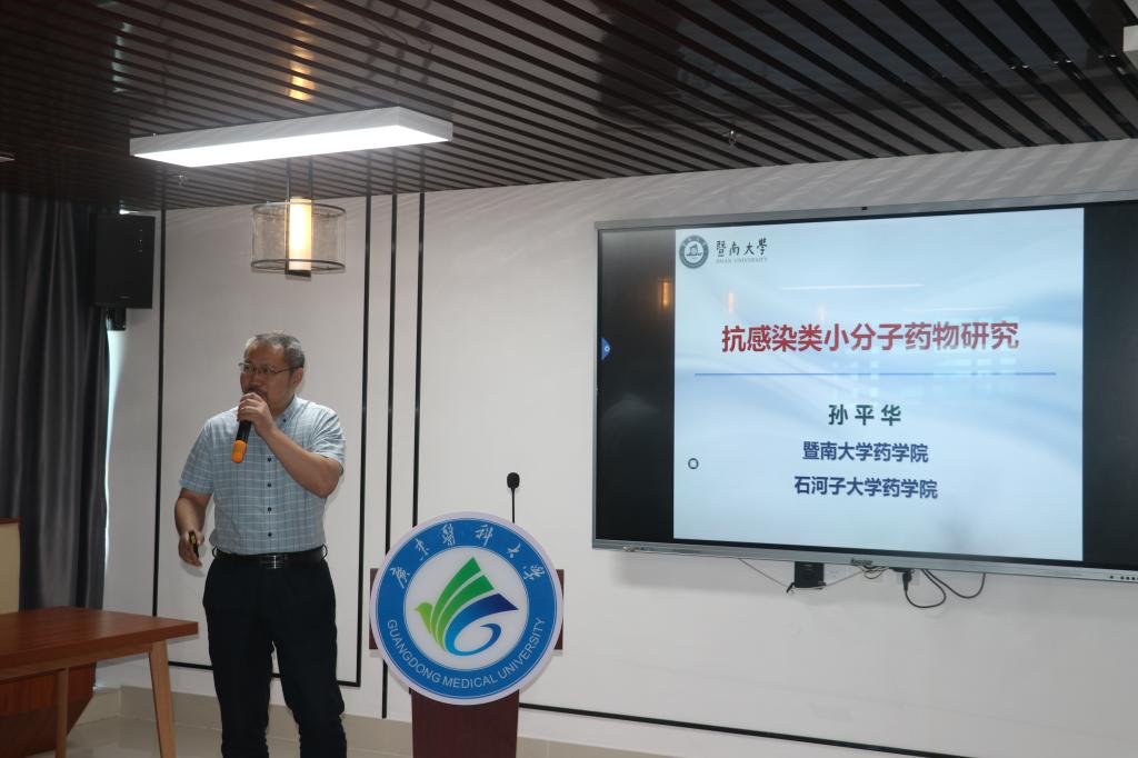 5AC663FC5A7CDB2281F262820C8_B8ECDE40_124AB