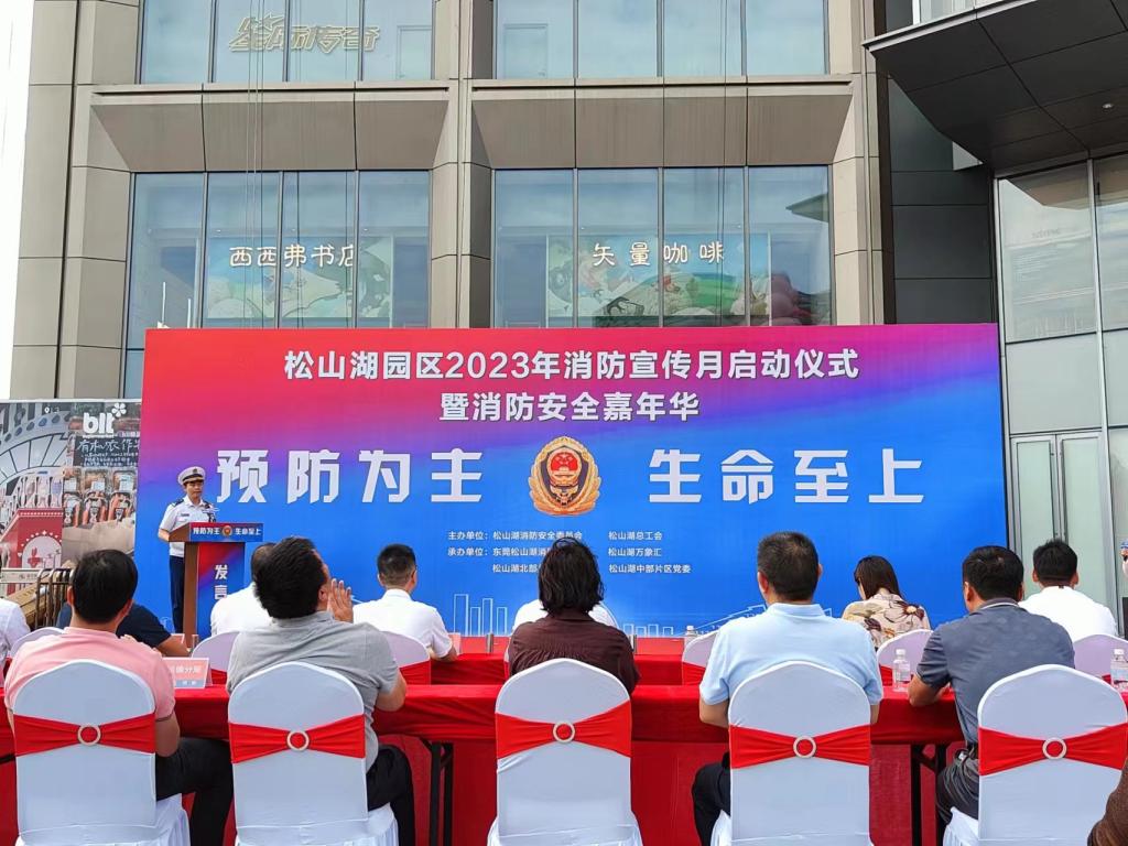 F8B8CF9C5A2E7A0823354284E5A_F3A3BF21_1C9CF