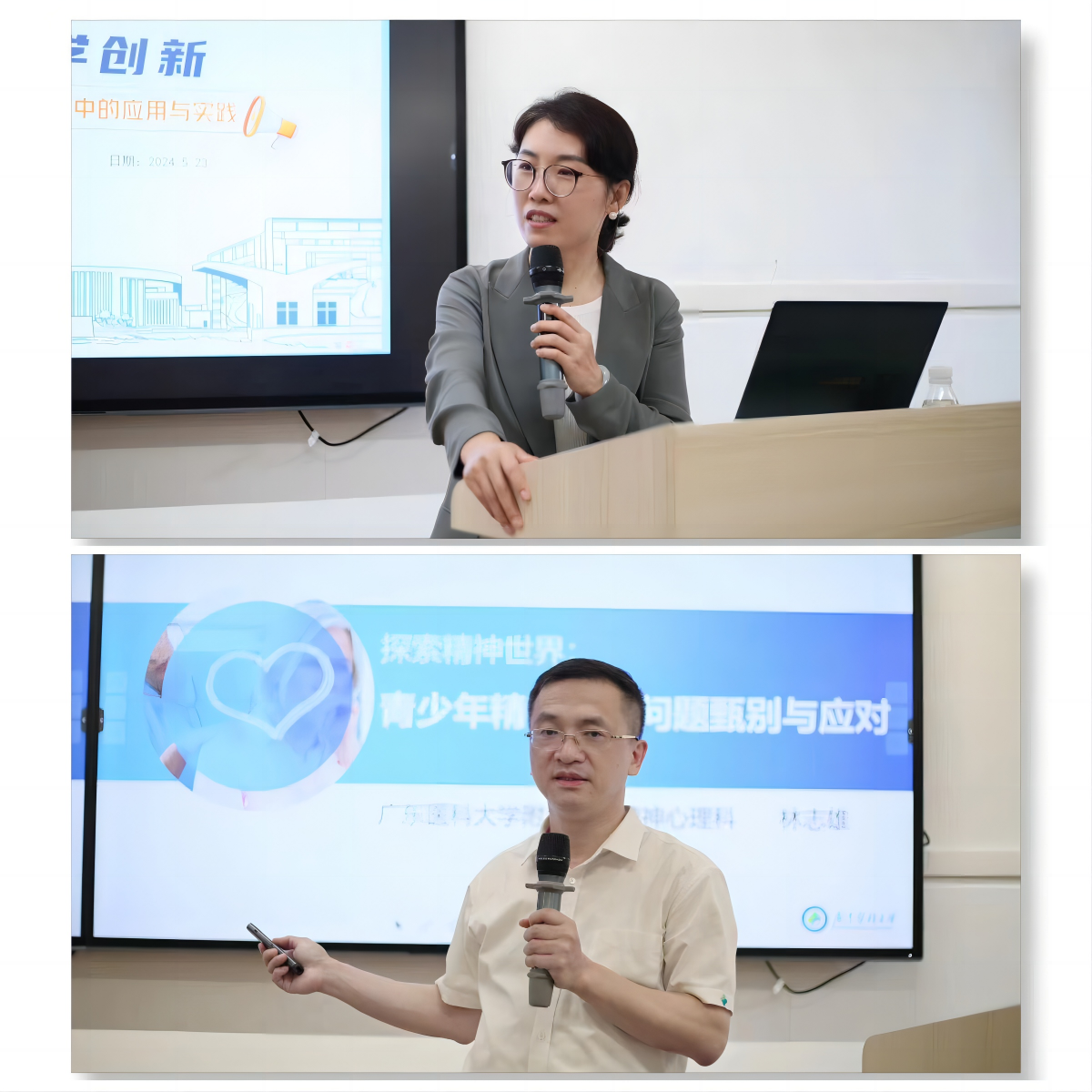 00DAC2B3C95B5F8857B0019394A_CC6B8B63_F48BD