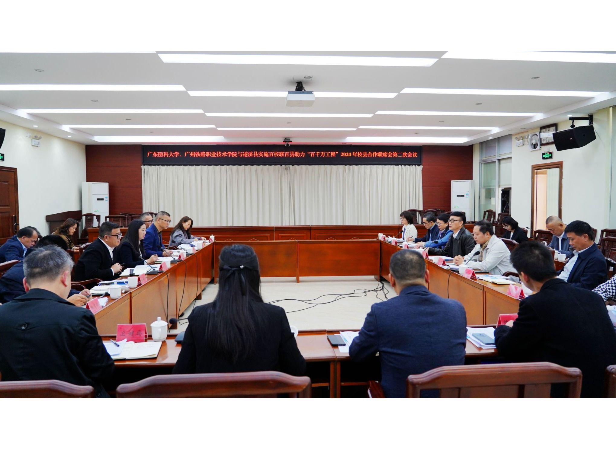 8DD49495E7D10CE08F586B96BFB_1AF0DD1E_43327