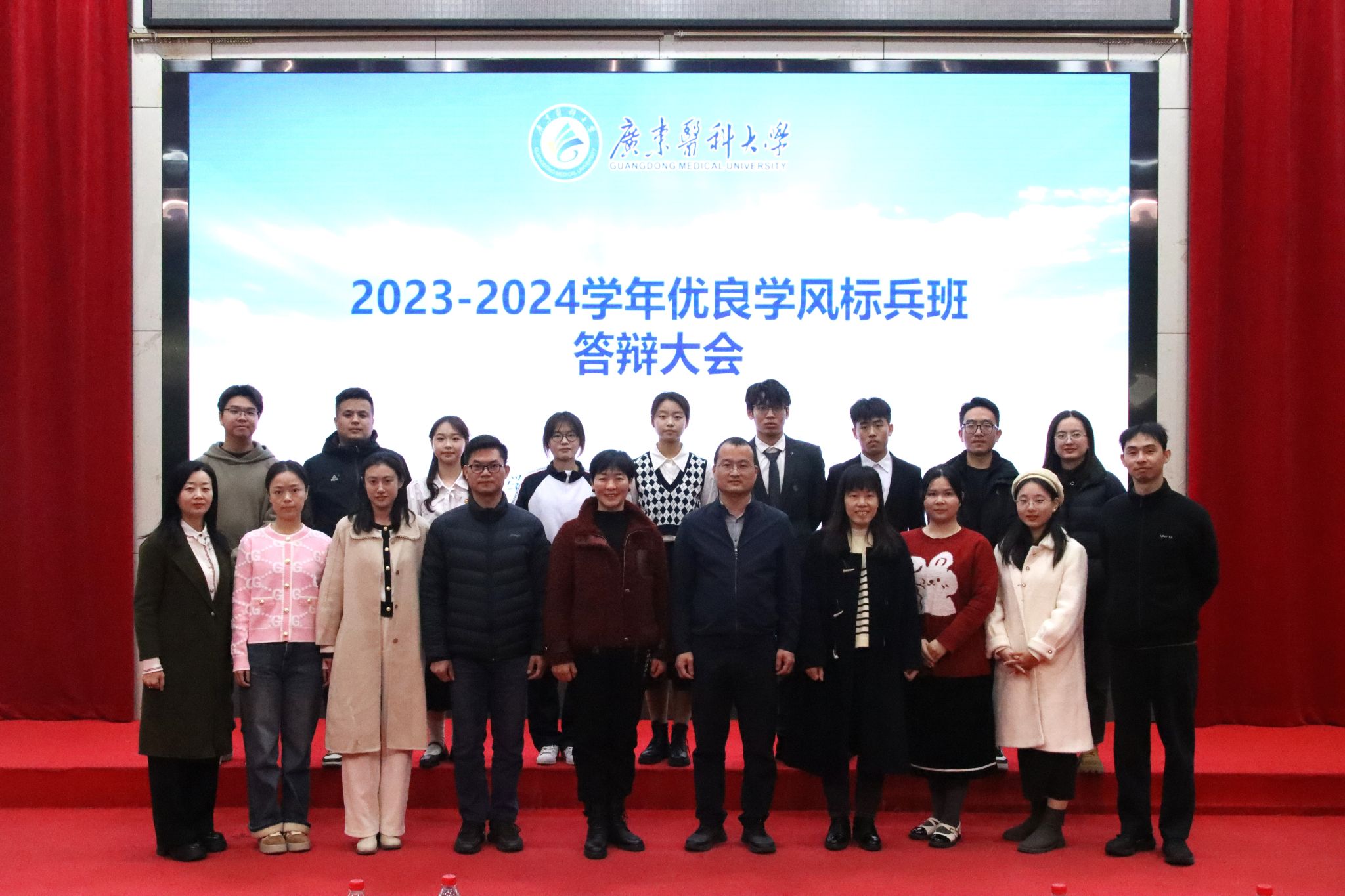 6D4D7EDFDA8E9D163493D10BF91_C0AF9D1C_4C1ED