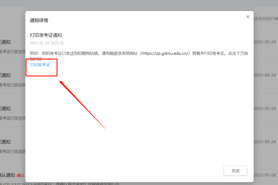 E1DBD824ACC6B166ED1E4D239A4_1B034E0C_C810E