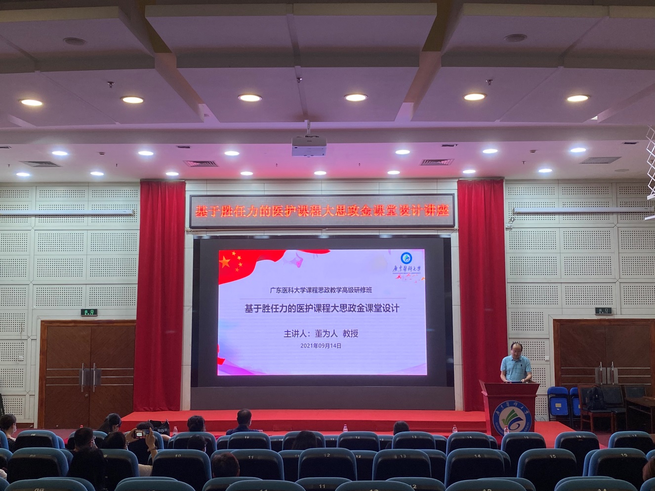 B60588D7A73D16483A8FBEBB2A6_353B796F_5E231