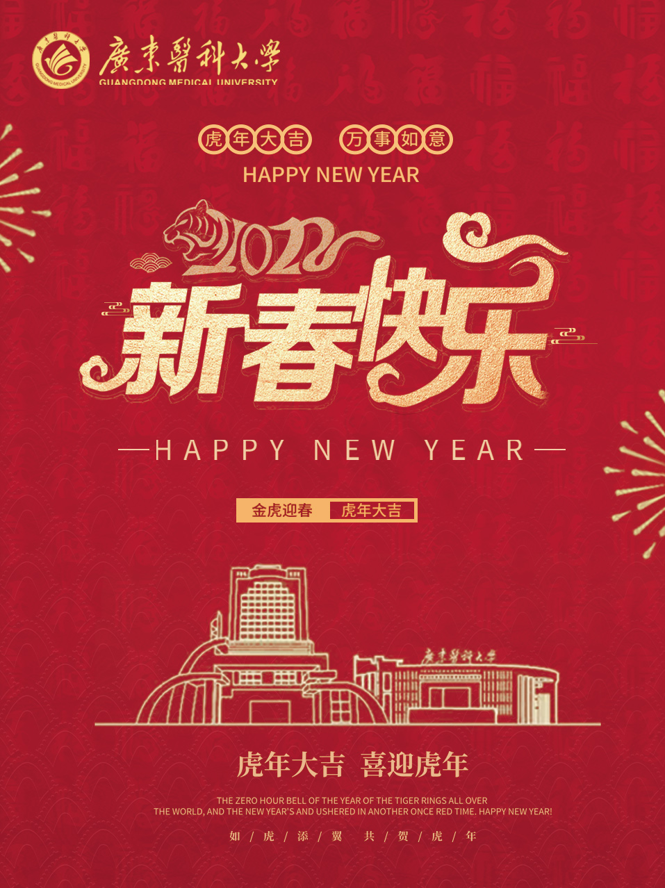 EED2B555ED0A15A2CF1EFF8CFEA_BEE856EF_7C4AE