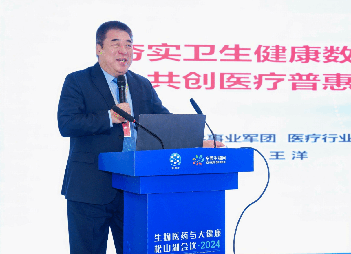 240CEEE7600F443A44DF5C2C441_D7EF7E16_48F41