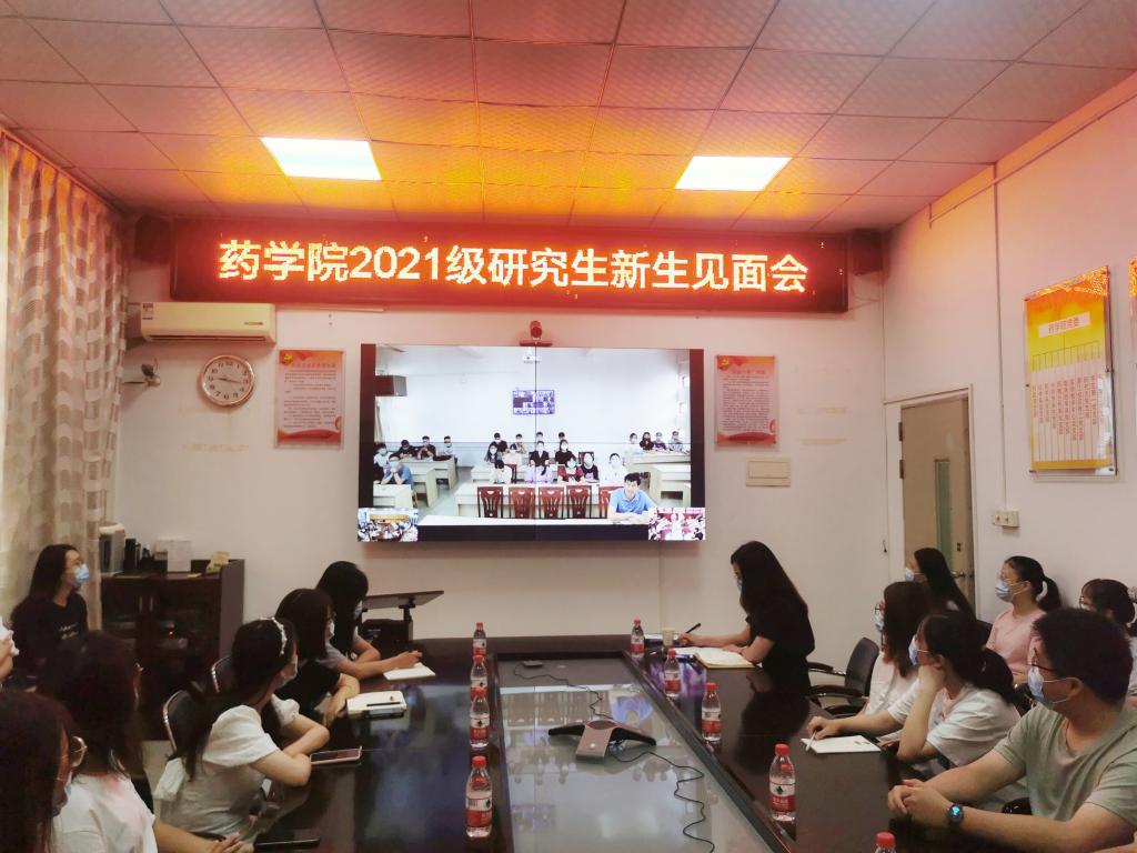 742CECCD66516E080842C6F3BD4_D9C03328_18460