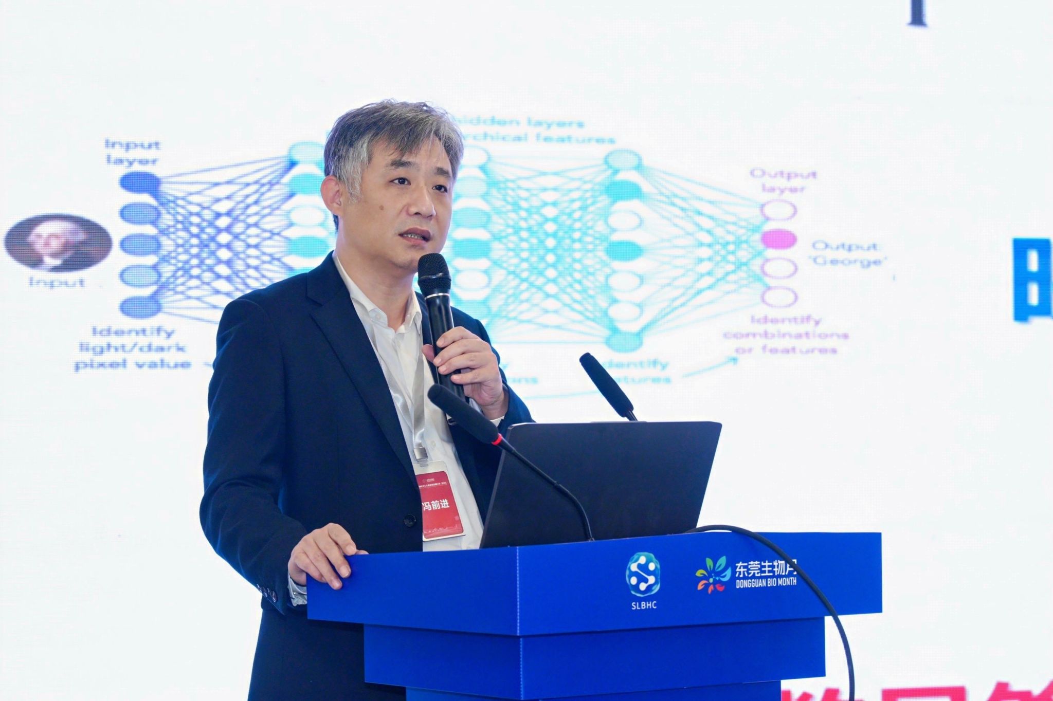 7C3925FFBCCE46EEAD86D2934F8_00EC23AB_347C0