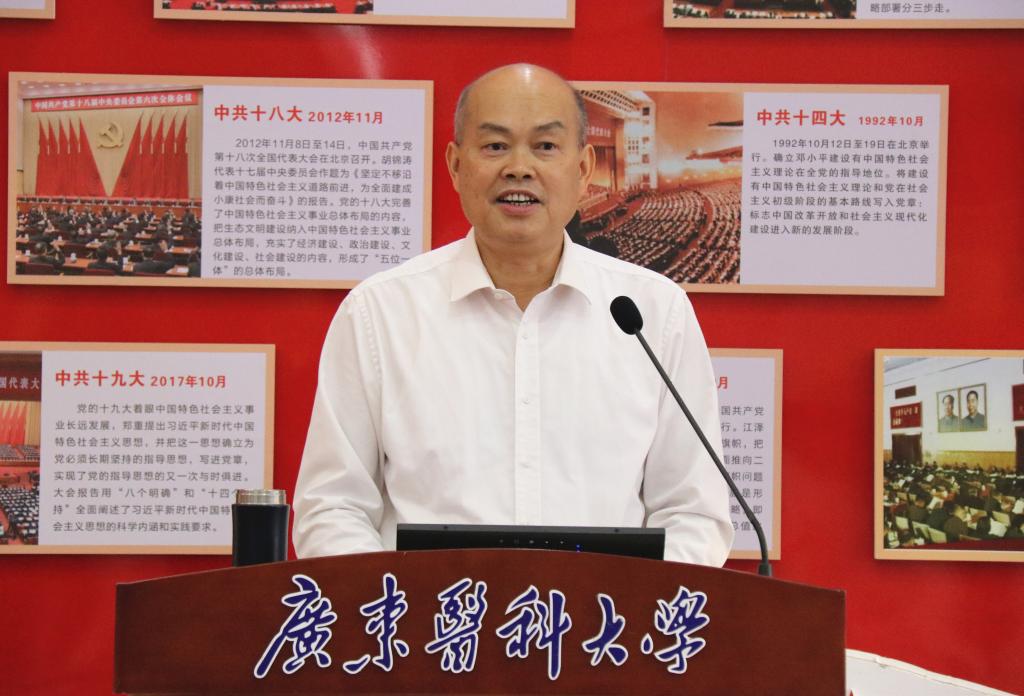 F406AB2F2F19A22CCC4AD1F360A_EE8B58D1_17143