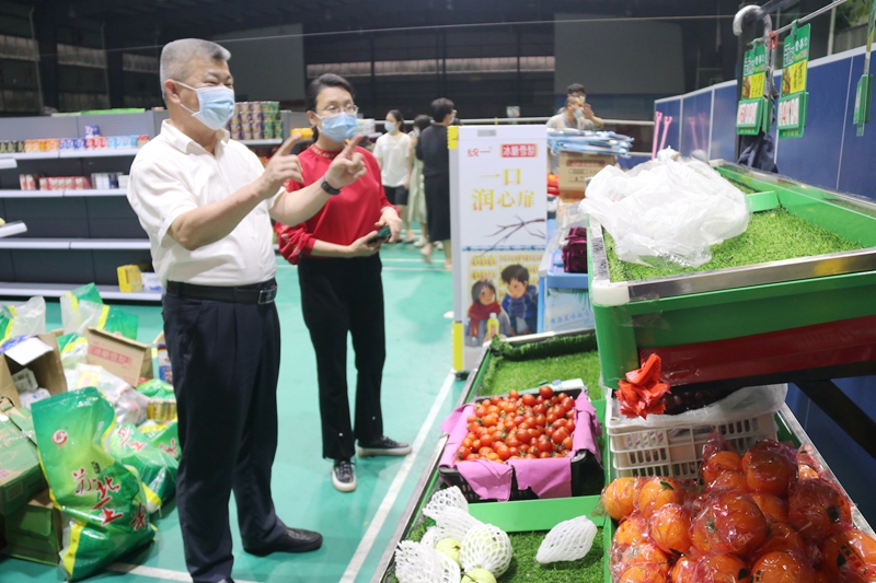 92A7955302236ACFDAE8D291269_73B572BD_5C534