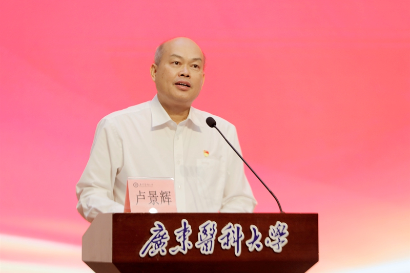 3D704FCD014F6DA86BD769D8148_4FF81F05_36924