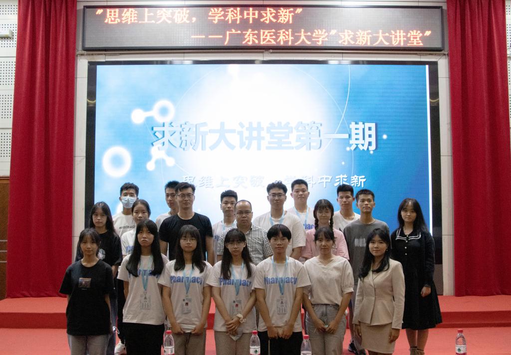 CCD16BAC00D623B1F23439A5FF8_63F79BAA_19CCD