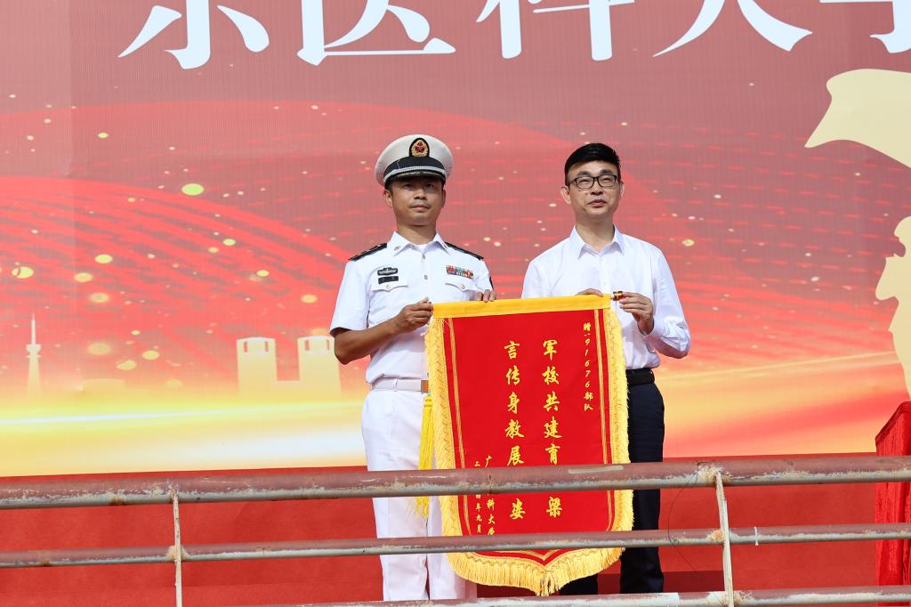 7C4A4F3D4D26DC3BD7E5C68EF15_2DCED37E_14003