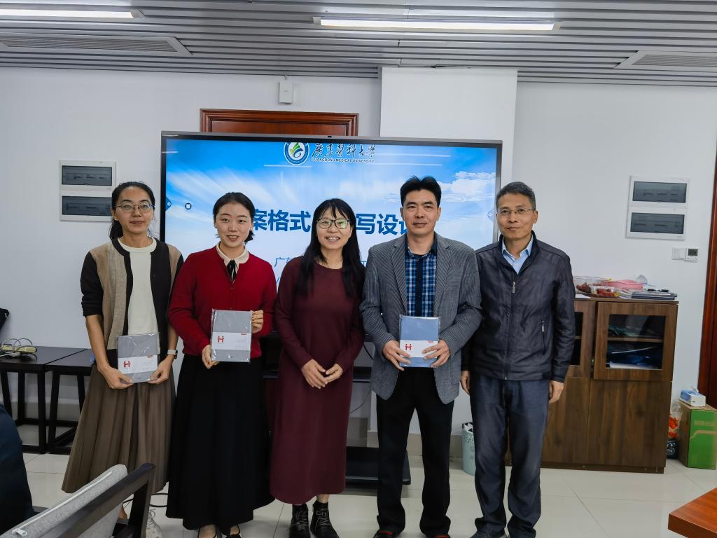 03A6072988938FCD8D6E89B7A82_376FE6EA_18460