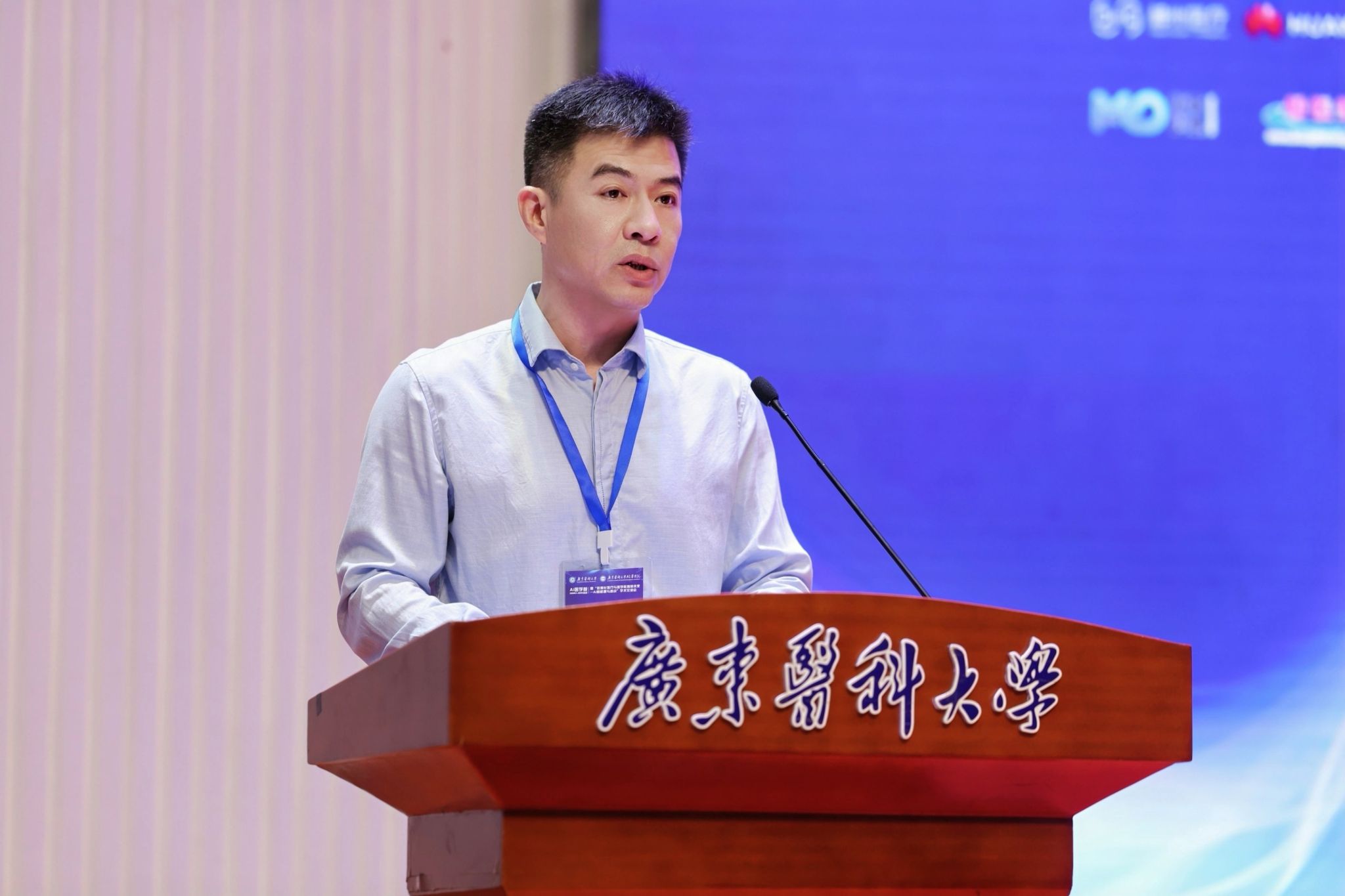 C4DE86CFAACF2AA4992F361D723_E131BC27_29F67