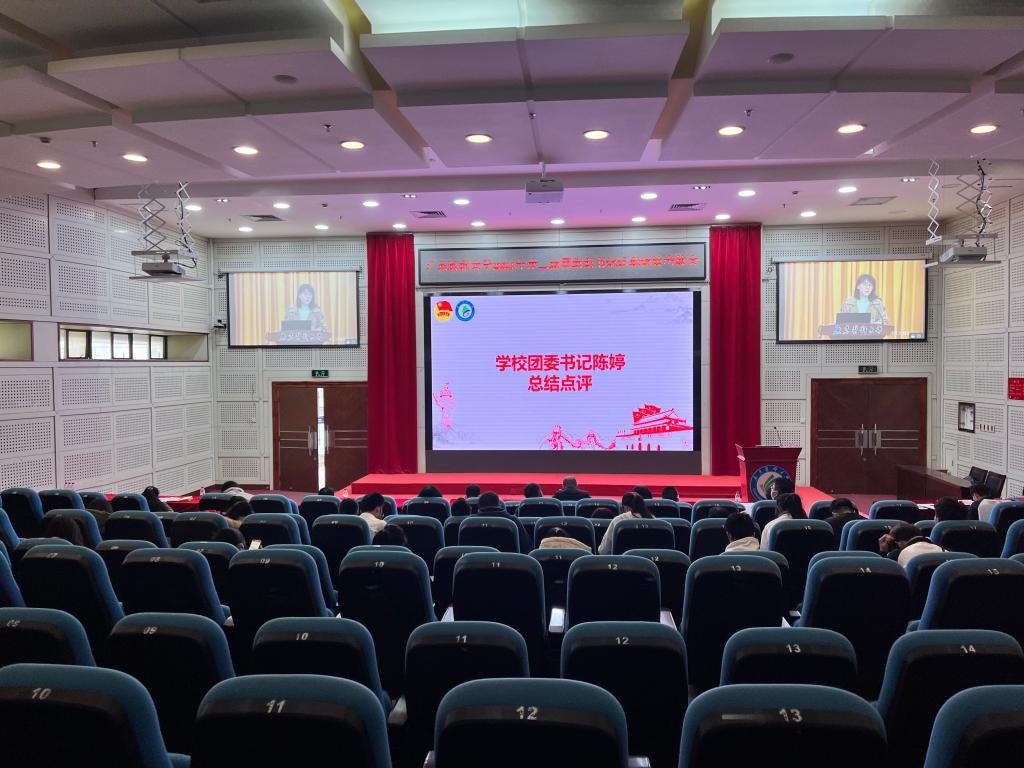 2472C88FCA719DE6F3139742FF6_4EE1D4FF_1B174