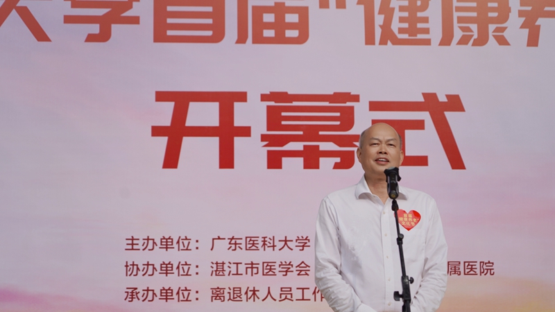 C2412580C059591047180533AB9_BD7E677B_301D3 C2412580C059591047180533AB9_BD7E677B_301D3