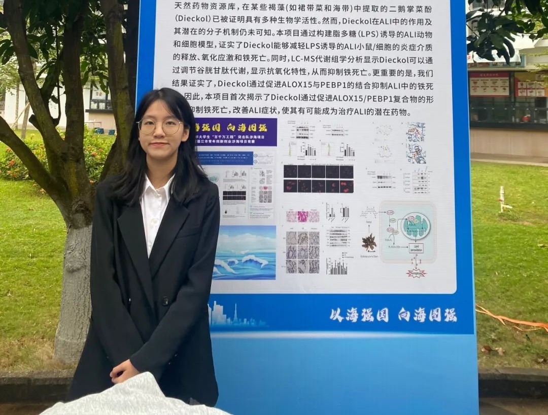 083CDCDDEF3BD134073CA4EBD7C_EB2D350A_3DCDE