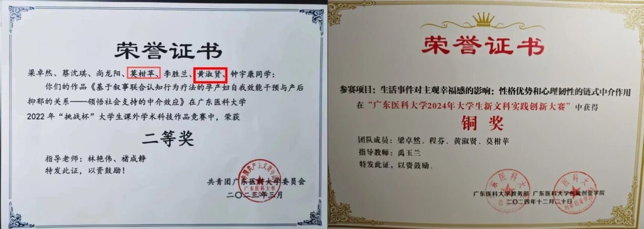 3F47FFAB37F3A9F1C0EC38AAB71_BFE044B2_12DD8