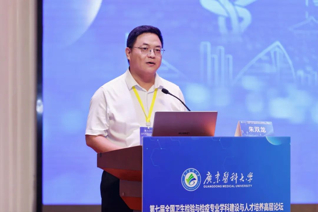 0?wx_fmt=jpeg&amp;from=appmsg