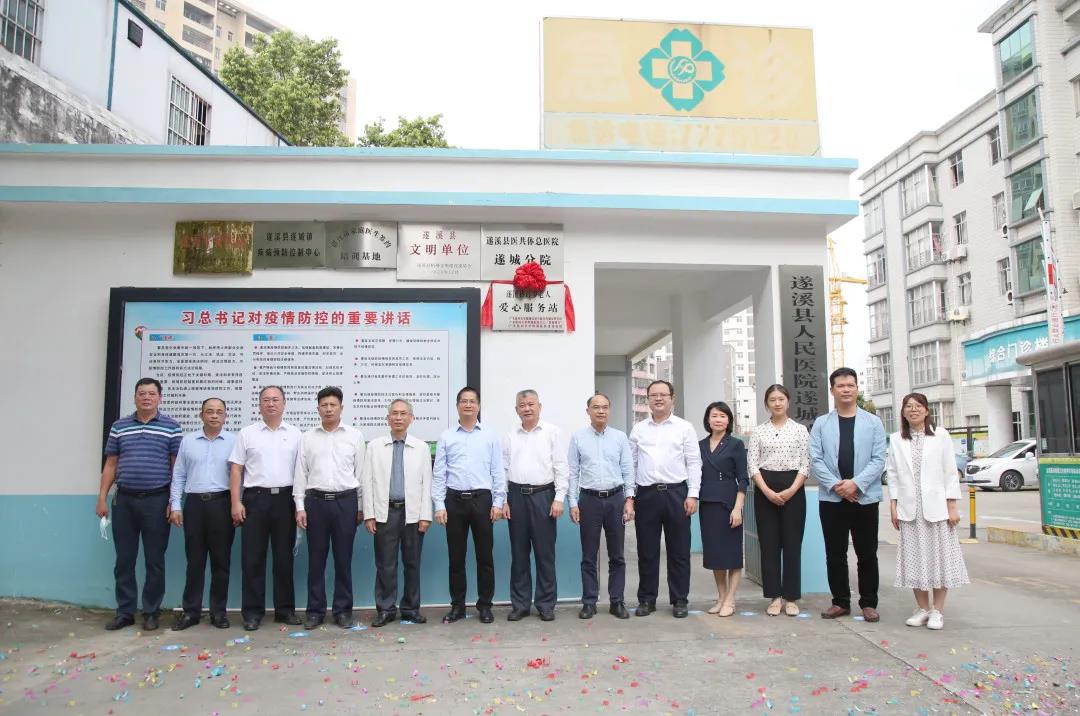 83A820740D9A3F0B9D5F2DF26FE_249044D1_1D0D9