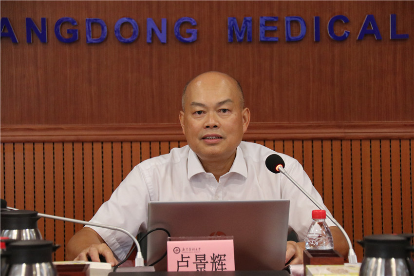 A607F88CD7F4D0183D7C920D84B_26D5829E_25516