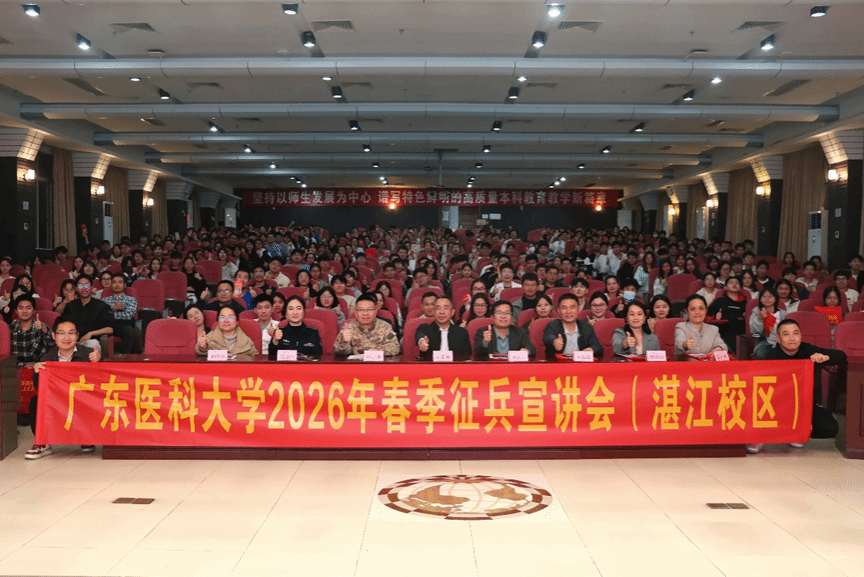 37B4E789ADAA4A5CB6DFC0A1975_252B33EB_336AB