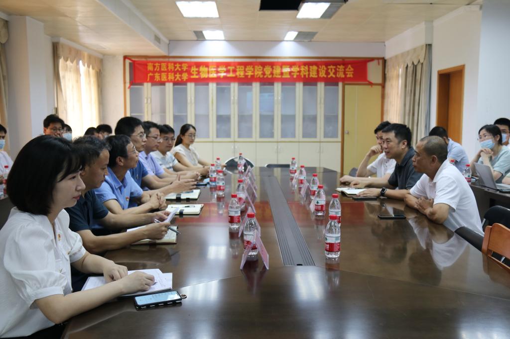 ABA0DBD45FB941FFCFD5992F2BA_BC7819EF_14649