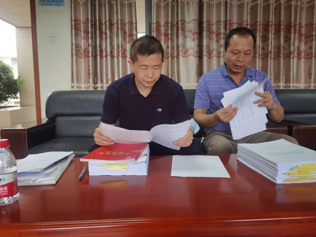 5388937E887FB35BD763FF0522B_E8507A59_16D5B