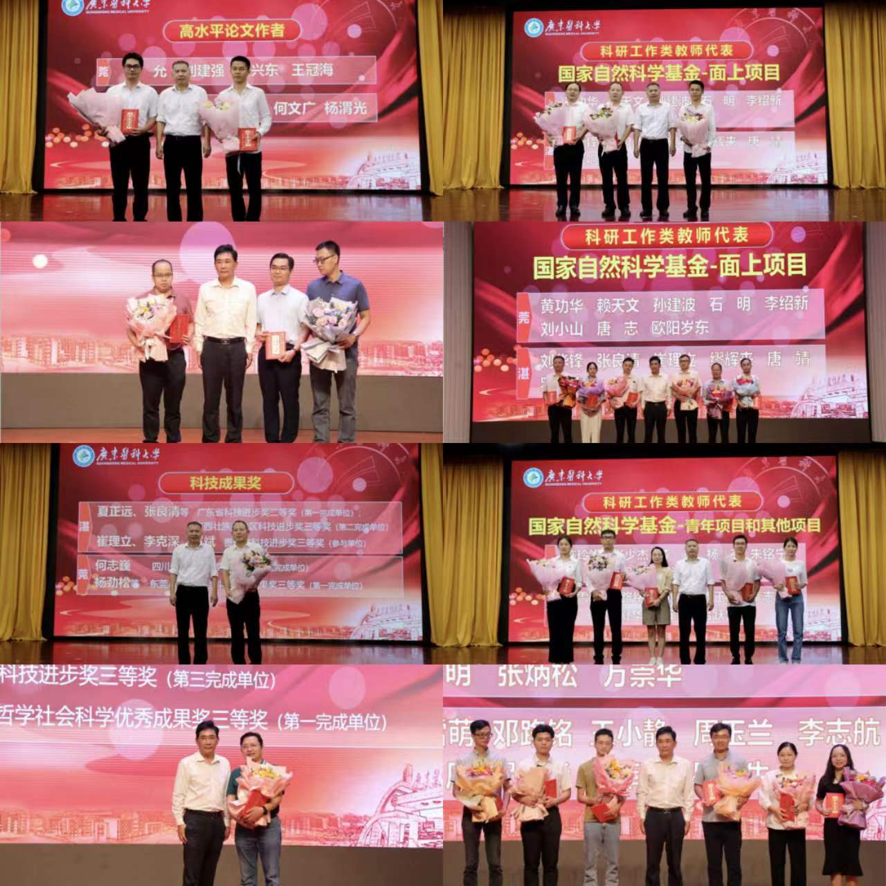 3B2EABE29A6D8770F695C248A4C_BDD164C8_308ED 3B2EABE29A6D8770F695C248A4C_BDD164C8_308ED