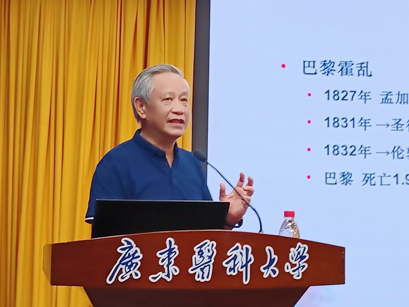 E6233D0E5B47DC3A22B1902D1F8_27987861_48C48