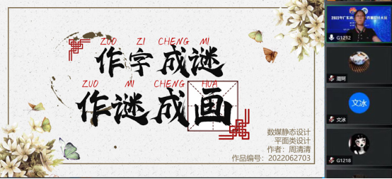 7933ED428437B34A6EA9C7E730D_8B3A63A0_892DE