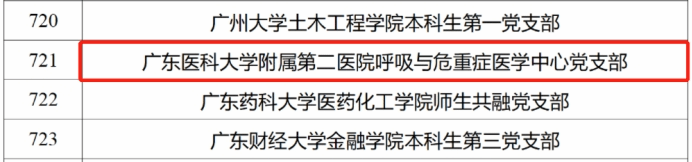 E09A169E05D01EBBCAD5288372A_ACDD334B_148AA