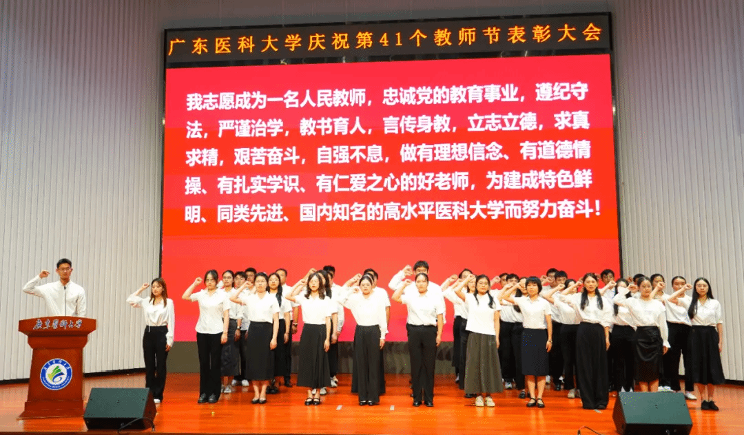 BFA69514A594113FECF692A9213_1431B3C3_463B1