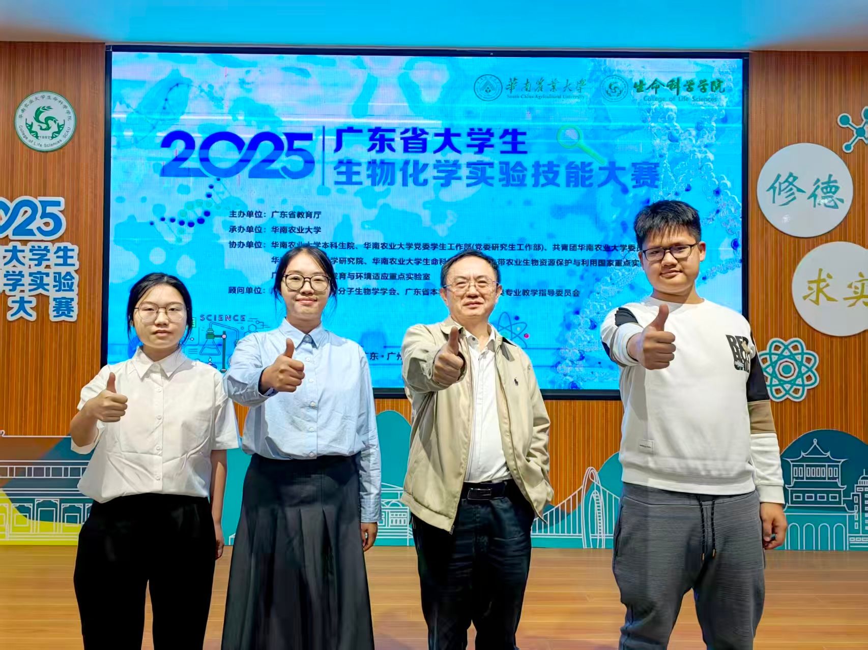 DF5DB6842AC1F952E797BD1F6F3_487F2064_51BDC