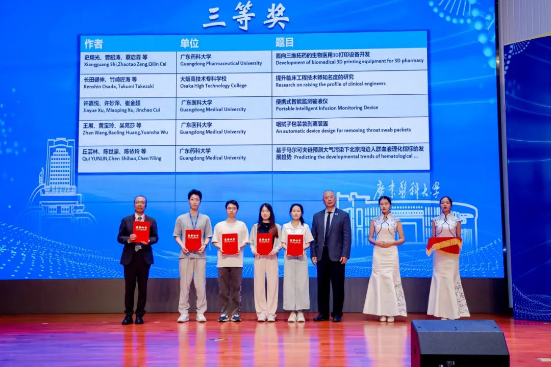 EE14B8063D23510CE39EFED3A1F_0E7E1B98_1F82D