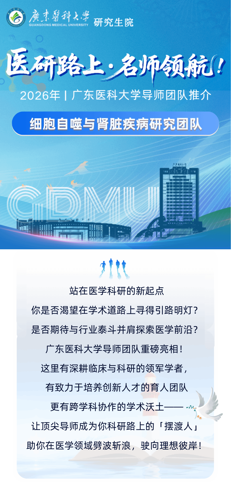 BDDBA8ADF8B9607D143EE4D887B_DD2C3B88_4C318