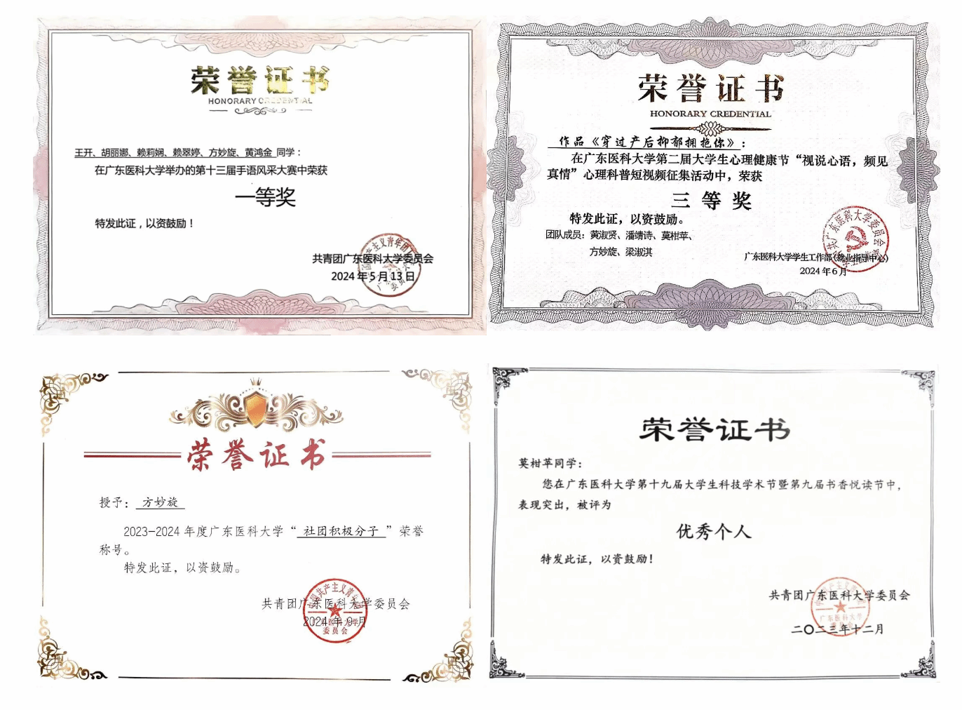 615C2973E14C8A67B1E1E84114A_454402CF_524BA