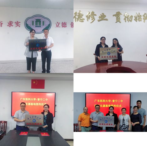 BD97E9E856CBE585BCC3635AD92_1DACA195_50815