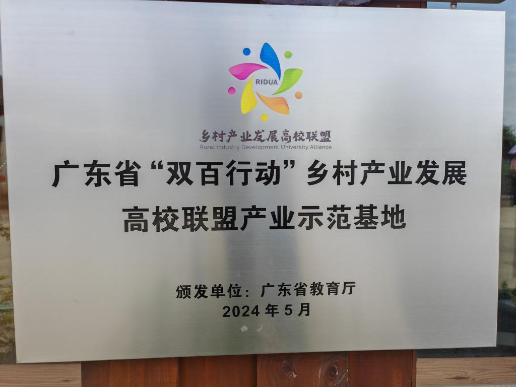 4D4257D0A4A14962F86810BD805_656E2A01_F4FC