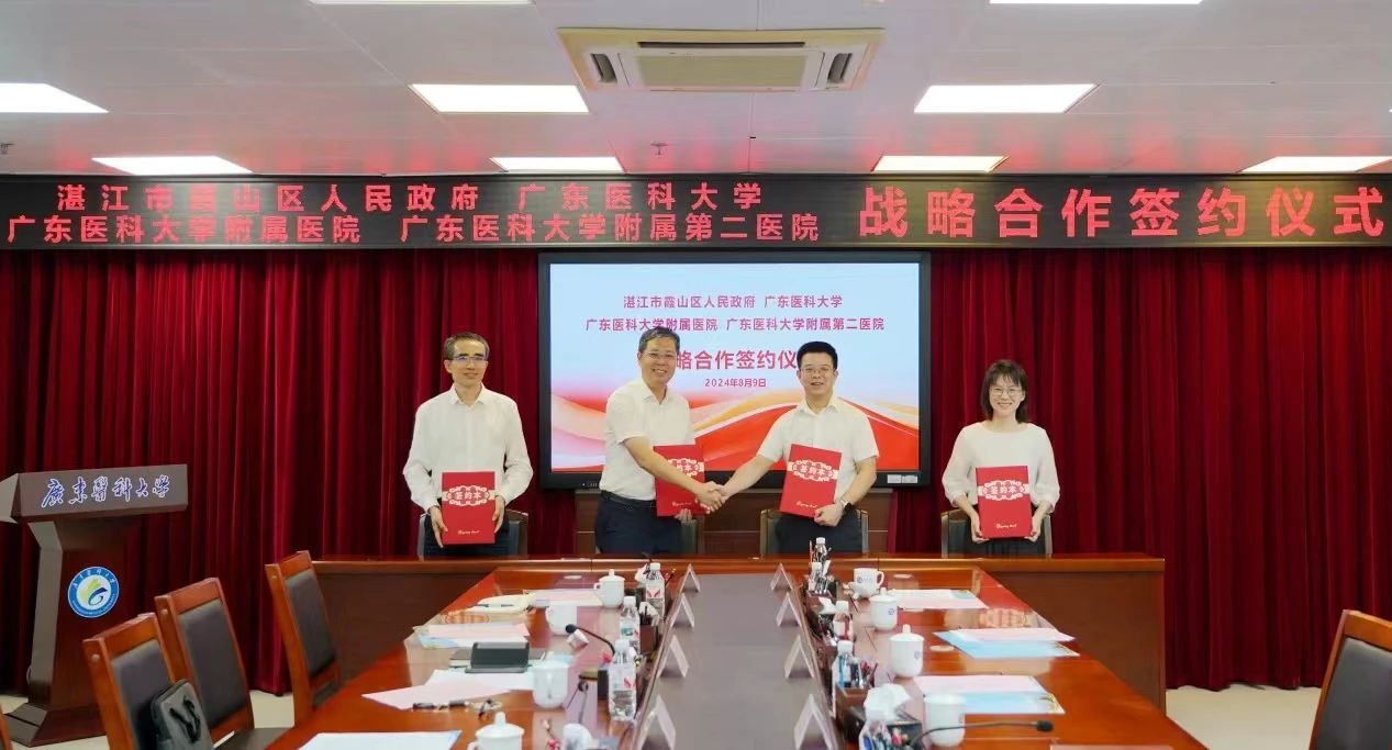 80F61497BDF1A3386D98945D3B5_21D8A805_1BE33