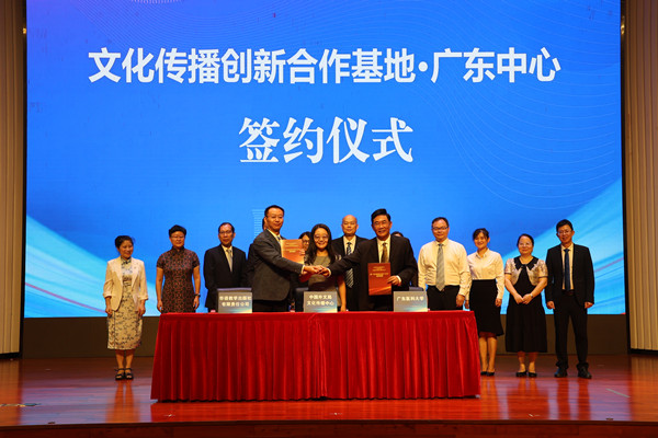 4855A0564C7DEE012857A893EAB_6C65D90D_1EADB